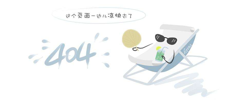 矿用设备维修安全资质